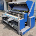 Open-Width Knitted Fabric Tensionless Inspecting Machine